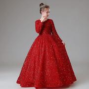 儿童晚礼服红色高端公主裙长袖生日女童小主持人钢琴演出服装秋冬