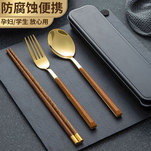 不锈钢筷子勺子套装一人食两三件套便携餐具单人装叉子收纳盒恶果