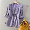 气质通勤 紫色蕾丝镂空西装外套女七分袖薄款上衣小西服防嗮外搭