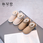 韩版防水雪地靴女童加绒加厚保暖大棉靴2023冬季儿童防滑短靴