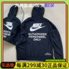 nike耐克男子针织大勾印花连帽外套运动休闲长袖夹克dm6549-010