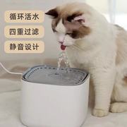 宠物猫狗循环过滤流动水喂水器猫咪自动饮水机，智能静音饮水器滤芯