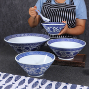 青花瓷碗特色大碗汤碗面(汤碗面，)碗陶瓷碗斗笠，碗牛肉面碗拉面碗商用家用