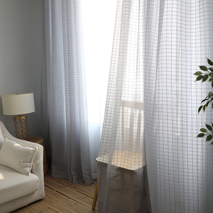 纯色简约北欧风窗帘定制棉麻，窗纱卧室阳台客厅，飘窗百搭成品窗纱帘