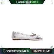 香港直邮aeyde女士浅口芭蕾舞鞋，a11flmnlr08fl17ss24920051sil