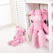 达齐dkk粉色小猪毛绒玩具，公仔猪玩偶抱枕，摆件可爱安抚吊脚布娃娃