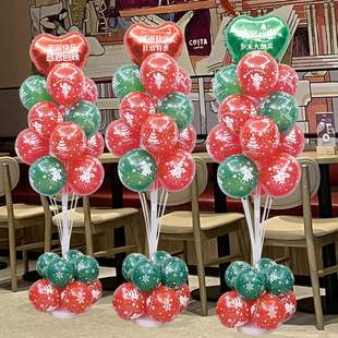 圣诞节装饰店铺节日氛围品商场超市地飘气球圣诞布置店面布置气球