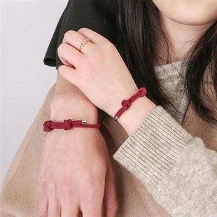 DIY创意手链不锈钢吊牌情侣手绳可刻字韩版学生男女一对手链