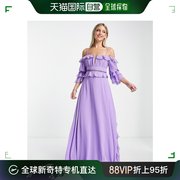 香港直邮潮奢 TRENDYOL 女士Trendyol 皱褶抹胸袖紫色连衣裙