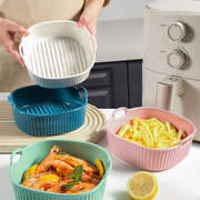 空气炸锅碗耐高温陶瓷双耳烤碗微波炉烤箱适用烤盘水果沙拉碗