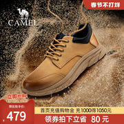 沙漠之舟骆驼男鞋23春季真皮商务休闲潮流，百搭舒适运动皮鞋