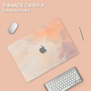 2023macbookpro保护壳简约适用m2苹果mac笔记本，macbookair电脑套pro配件，14寸13.3透明16英寸膜15硅胶mbp