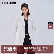 LOFTSHINE珞炫白色西装外套女洋气休闲高级感气质西服22104042