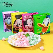 迪士尼滨崎果汁软糖果铁罐，礼盒装儿童零食，水果qq糖结婚伴手礼喜糖