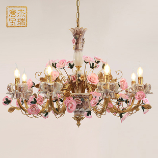 杰瑞唐宝法式全铜吊灯田园花朵，欧式陶瓷别墅客厅卧室创意灯具