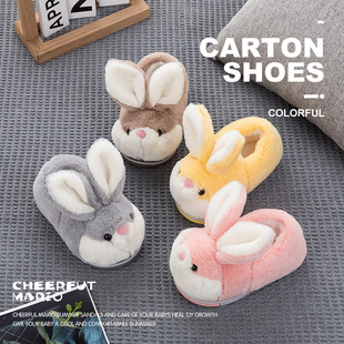 儿童棉拖鞋男童女童宝宝亲子家居秋冬保暖防滑可爱兔子半包跟棉鞋