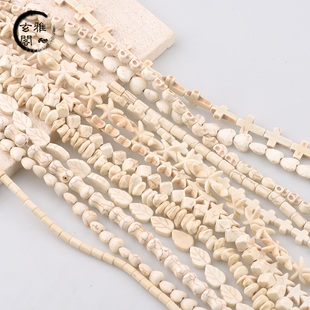 白松石(白松石)合成异形珠隔珠隔片散珠手工，diy串珠手链项链饰品配件材料