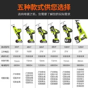 小型手电钻转往复锯转换头电动改装配件，转换器便携式锯曲线锯