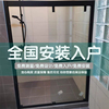 淋浴房隔断家用浴室玻璃，隔断整体卫浴小户型卫生间淋浴房玻璃门