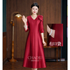五一妈妈婚宴礼服高档红色新中式设计感连衣裙2024旗袍改良版