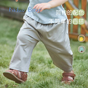 尼多熊2023春秋儿童裤子，男童宝宝休闲裤，直筒时髦宽松九分裤