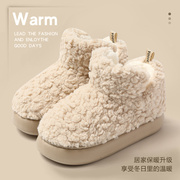 高包跟棉鞋女士冬季2023保暖毛毛加绒厚底室内家居月子棉拖鞋