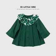 女童春秋风衣外套 可爱娃娃领设计大牌设计款 绿色大衣 韩版中长