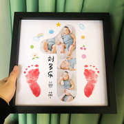 一周岁宝宝相框创意照片打印儿童成长数字1定制生日拼图diy纪念