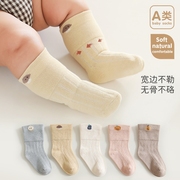 新生婴儿袜子春秋夏季纯棉，0一3月6初生婴幼儿1岁宝宝薄无骨中筒袜