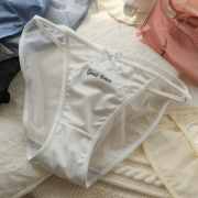 4条~高撩女生夏季薄款牛奶丝女士内裤低腰高开叉性感透明镂空短裤