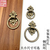 中式纯铜门环拉手，仿古花格门免打孔铜拉环，柜门橱柜复古全铜门把手