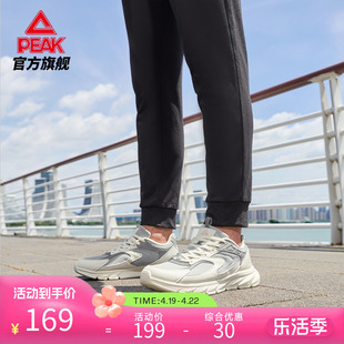 匹克跑步鞋男春夏轻便透气运动鞋室内健身训练休闲运动鞋女鞋