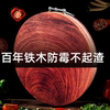 广西龙州铁木菜板实木砧板蚬木整木切板家用厨房，面板板粘板案板