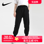 Nike耐克女裤2023春季宽松大勾束口小脚裤运动休闲长裤DM6206