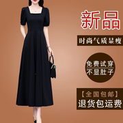 赫本风黑色方领小黑裙夏季短袖雪纺连衣裙2024年修身显瘦长裙