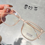 近视眼镜抖音女可配度数，韩版潮眼镜大框镜架，一件代发优品优选磨砂
