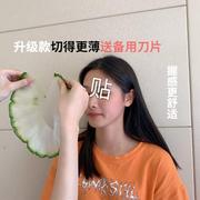 美容工具 diy面膜 黄瓜超薄切片器 大号青瓜卷笔神器造型削皮器