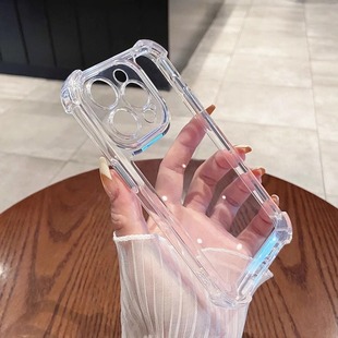 简约高级感适用苹果15手机壳iphone13/14透明16pro全包max防摔14promax硅胶11/12男x/xr/7/8plus气囊15promax