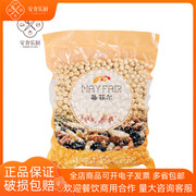 新货莓菲尔大榛子仁1kg 土耳其进口原味脱皮生榛果榛子烘焙原料