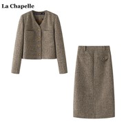 拉夏贝尔lachapelle秋季小香风，气质粗花呢外套包臀裙套装女