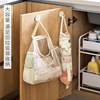 垃圾袋收纳袋厨房壁挂抽取垃圾袋，塑料袋储物袋挂袋收纳神器