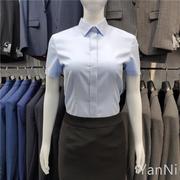 女士短袖衬衫全棉dp成衣免烫，暗扣防走光高端浅蓝色职业装工作衬衣