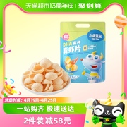 小鹿蓝蓝DHA高钙真虾片宝宝儿童零食品牌虾片磨牙饼干10袋装120g