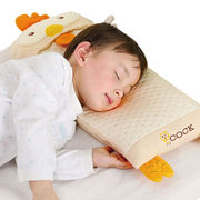 儿童枕头加长婴儿偏头定型枕头幼儿枕头荞麦皮枕芯宝宝儿童用