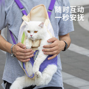 宠物胸前包外出便携式猫包猫兜遛抱猫袋神器宠物双肩背包
