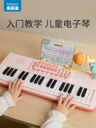37键电子琴儿童乐器初学宝宝带话筒女孩小钢琴玩具生日礼物可弹奏