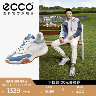 ecco爱步休闲男鞋，防滑透气跑步鞋撞色运动男鞋，复古跑鞋525004