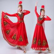 新疆舞蹈服成人维吾尔族演出服，少数民族舞蹈表演服装女大摆裙