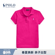 Ralph Lauren/拉夫劳伦女童 经典款网布短袖Polo衫RL33699