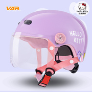 VAR联名hello kitty儿童电动摩托车四季头盔女3C认证夏季防晒半盔
